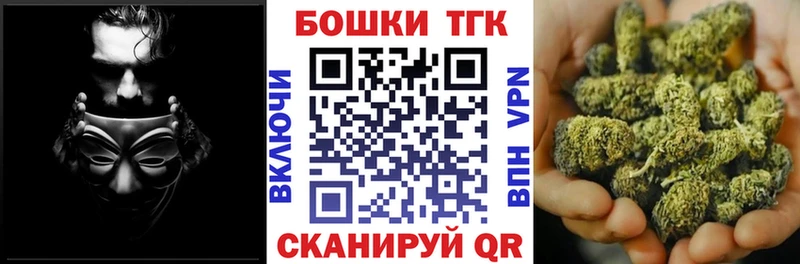 Хочу наркоту Новоалтайск Бошки Шишки МЕФ COCAIN ГАШ