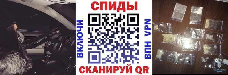 магазин  наркотиков  Новоалтайск  Amphetamine 97% 