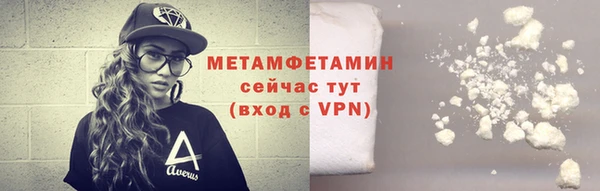 ECSTASY Надым