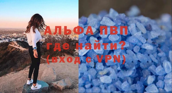 соль ск Алексеевка