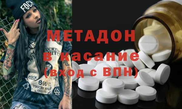 соль ск Алексеевка