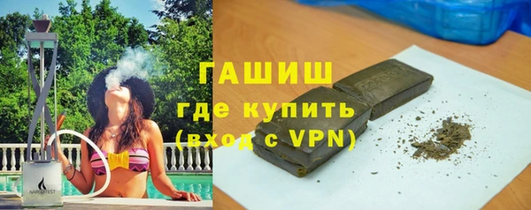 прущий лед Алзамай