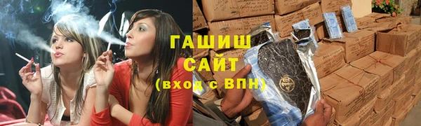 соль ск Алексеевка