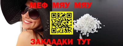марихуана Заволжье