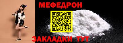 кокс Заводоуковск