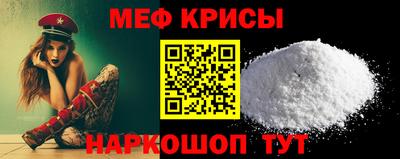 марихуана Заволжье