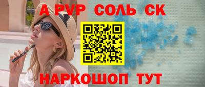MDMA Жуковский