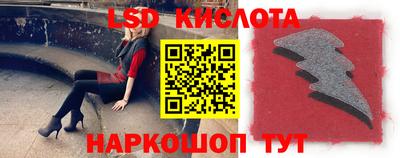 MDMA Жуковский