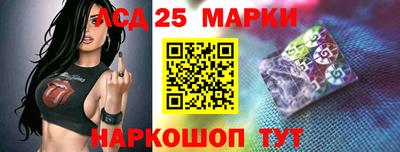 MDMA Жуковский