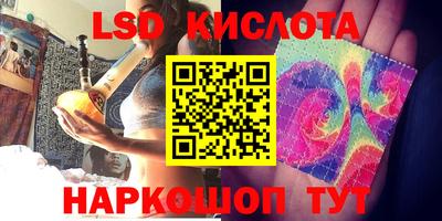 кокс Заводоуковск