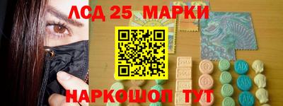 кокс Заводоуковск