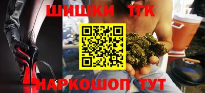 кокс Заводоуковск