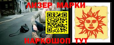 кокс Заводоуковск