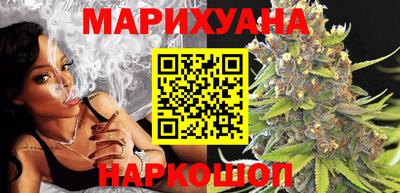 кокс Заводоуковск
