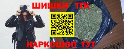 кокс Заводоуковск