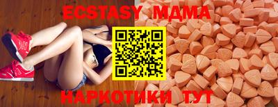 марихуана Заволжье