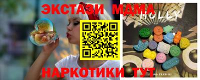 марихуана Заволжье