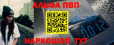 марихуана Заволжье