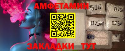 марихуана Заволжье