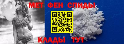 MDMA Жуковский