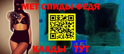 кокс Заводоуковск