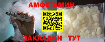 марихуана Заволжье