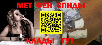 марихуана Заволжье