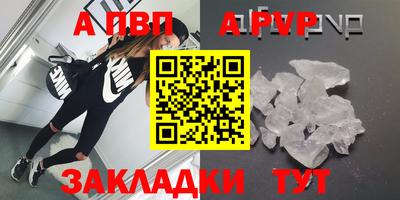 MDMA Жуковский