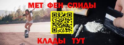 марихуана Заволжье