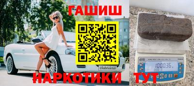 кокс Заводоуковск