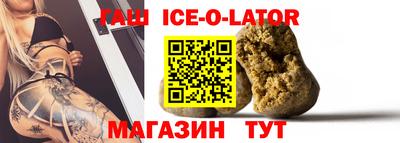 MDMA Жуковский