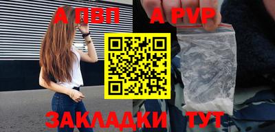 MDMA Жуковский