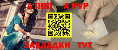 кокс Заводоуковск