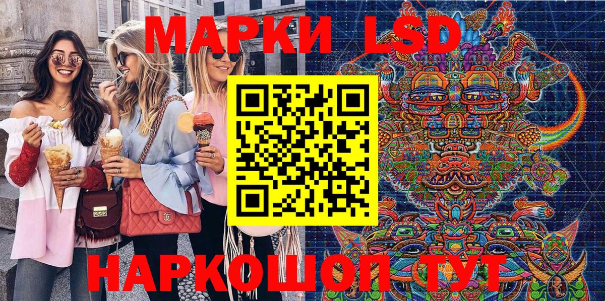 Кокаин  Вход с VPN  Новоалтайск  Канабис  Меф МЯУ МЯУ кристаллы  МЕФ  Гашиш 